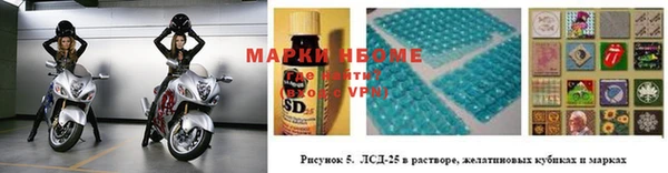 mdma Волосово