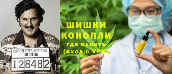 кокаин перу Бугульма